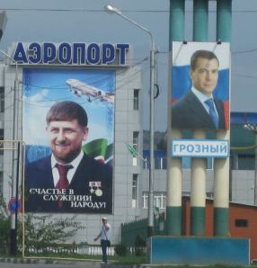 Aeropuerto de Grozny